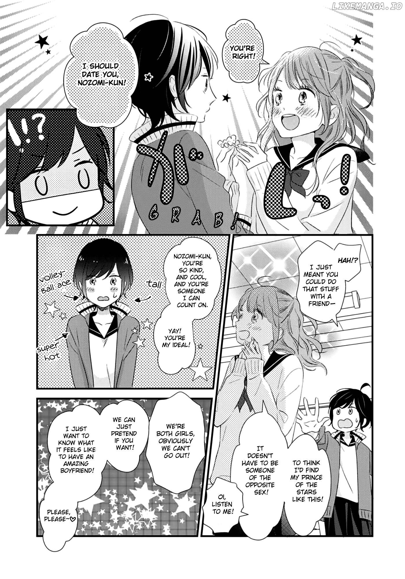 I Don't Know Why, But I Suddenly Wanted To Have Sex With My Coworker Who Sits Next To Me Chapter 2 - page 9