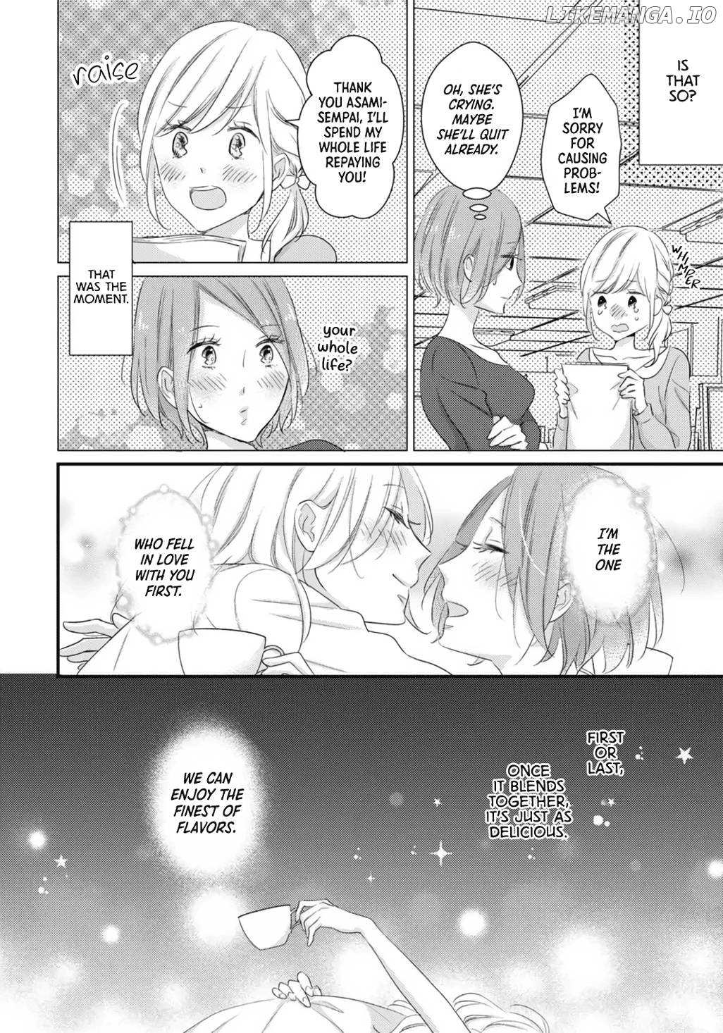 I Don't Know Why, But I Suddenly Wanted To Have Sex With My Coworker Who Sits Next To Me Chapter 3 - page 15