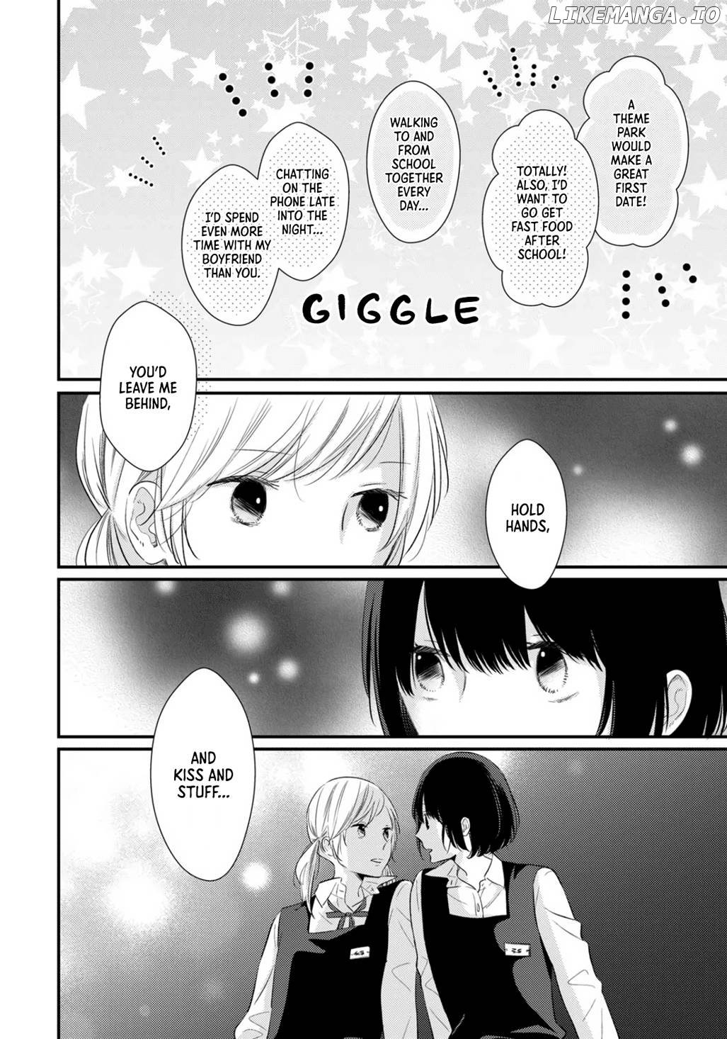 I Don't Know Why, But I Suddenly Wanted To Have Sex With My Coworker Who Sits Next To Me Chapter 3 - page 19