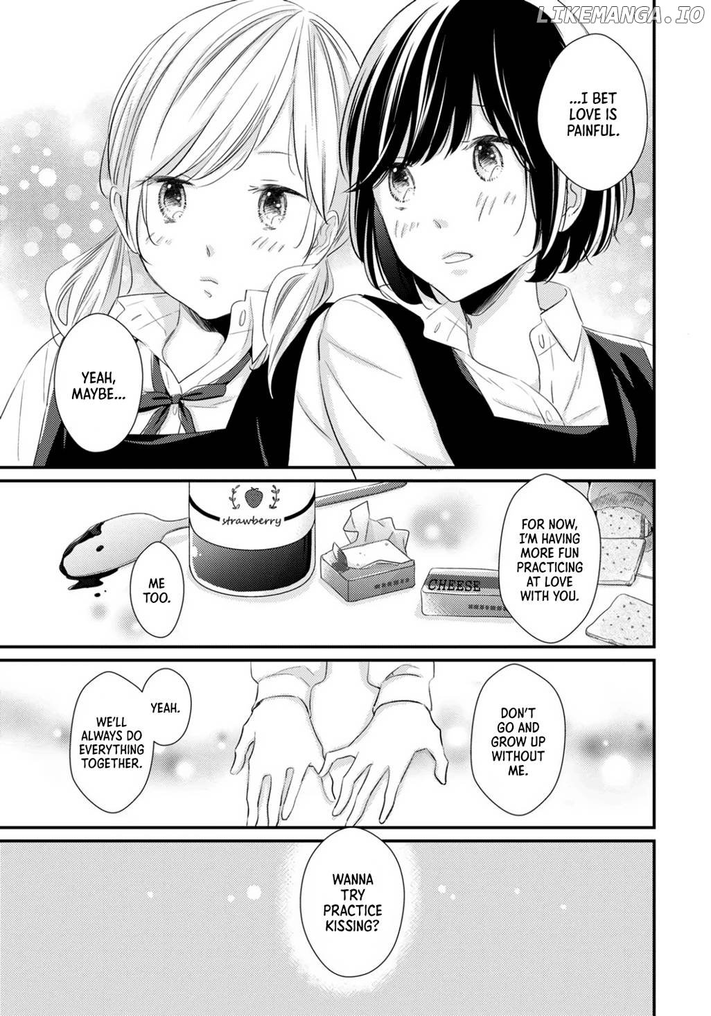 I Don't Know Why, But I Suddenly Wanted To Have Sex With My Coworker Who Sits Next To Me Chapter 3 - page 20