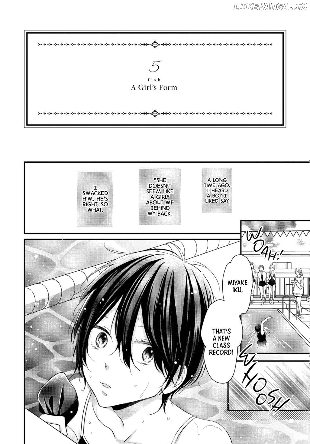 I Don't Know Why, But I Suddenly Wanted To Have Sex With My Coworker Who Sits Next To Me Chapter 3 - page 27