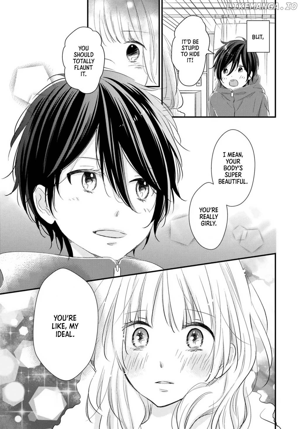 I Don't Know Why, But I Suddenly Wanted To Have Sex With My Coworker Who Sits Next To Me Chapter 3 - page 32