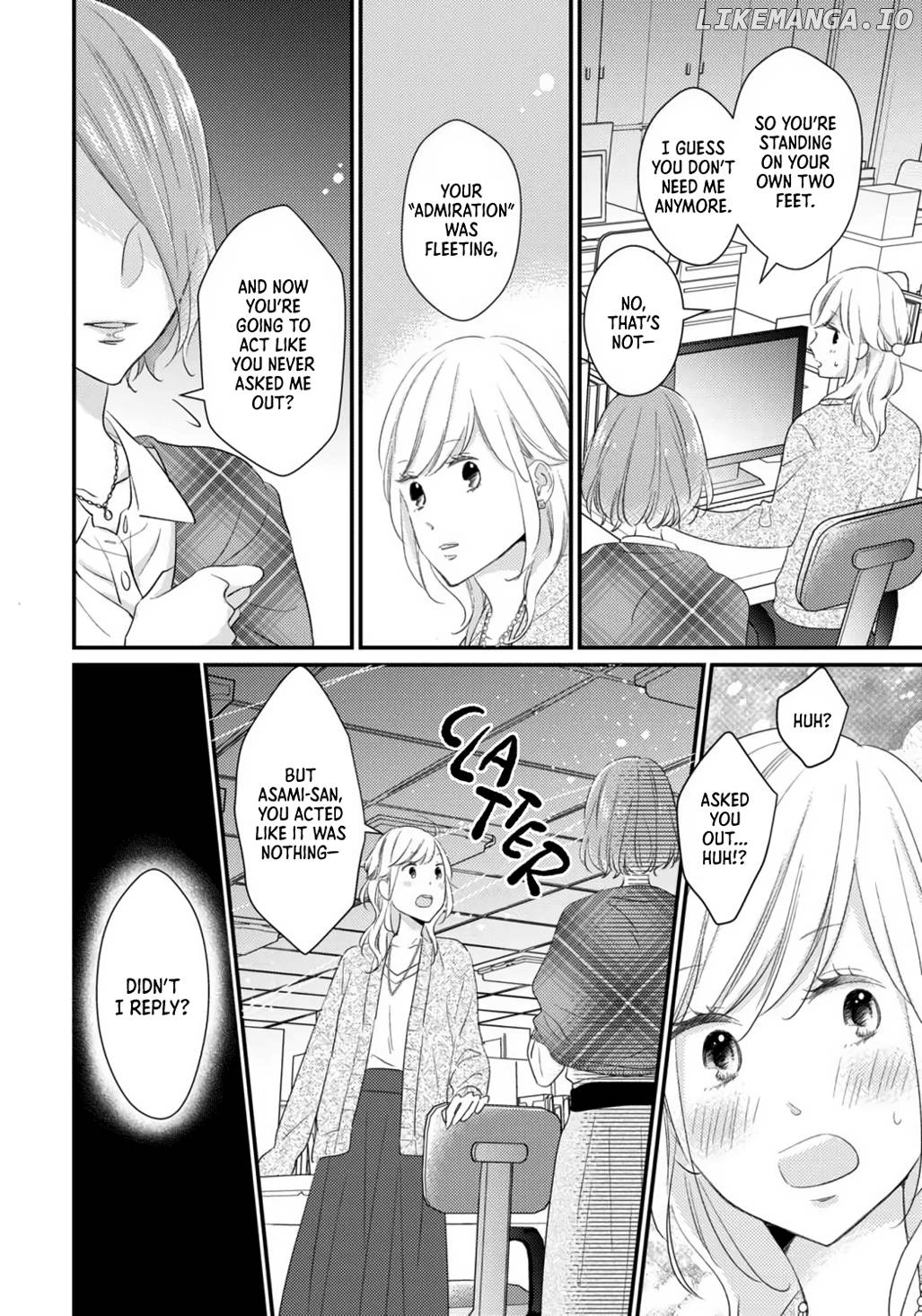 I Don't Know Why, But I Suddenly Wanted To Have Sex With My Coworker Who Sits Next To Me Chapter 3 - page 9