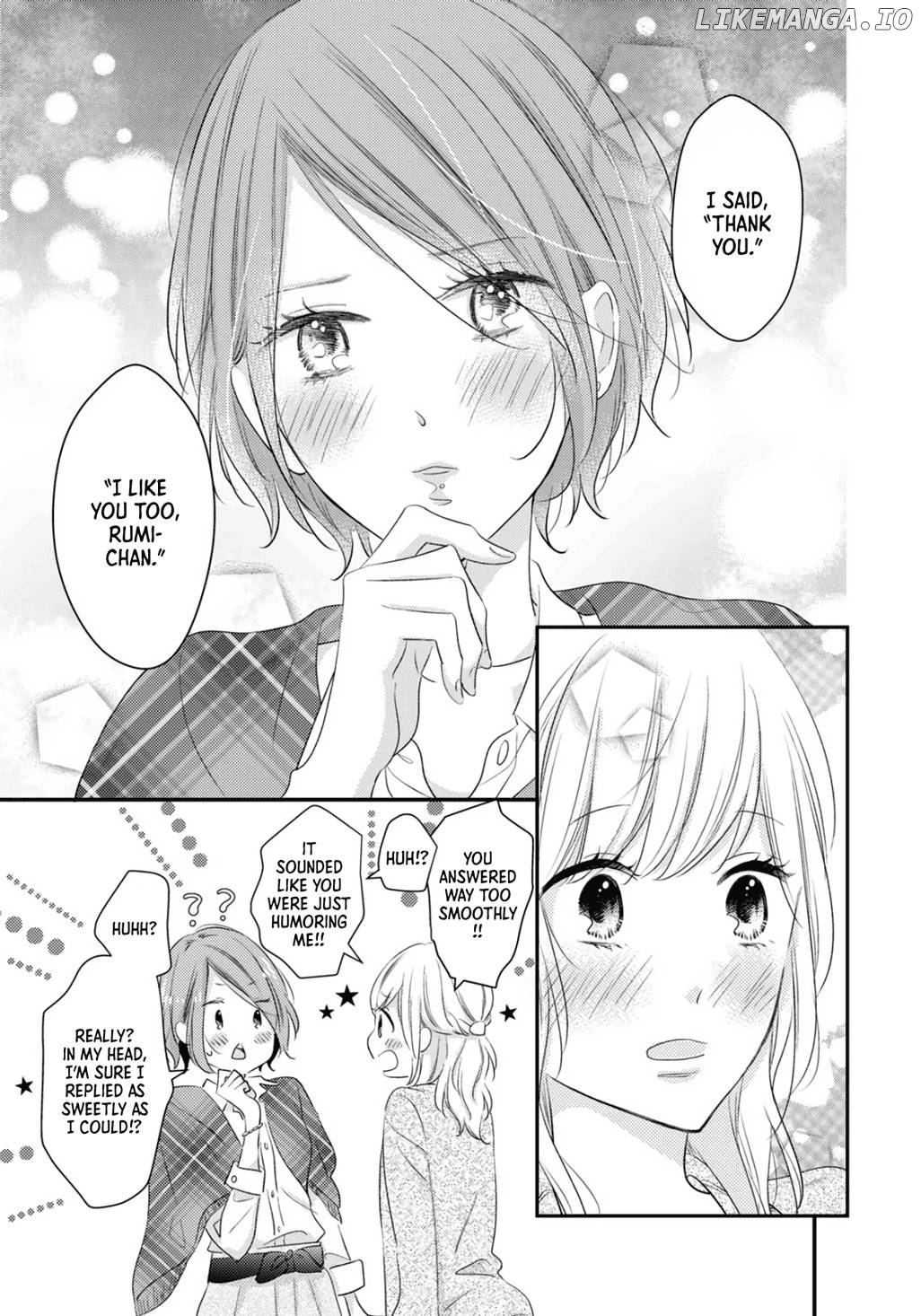 I Don't Know Why, But I Suddenly Wanted To Have Sex With My Coworker Who Sits Next To Me Chapter 3 - page 10