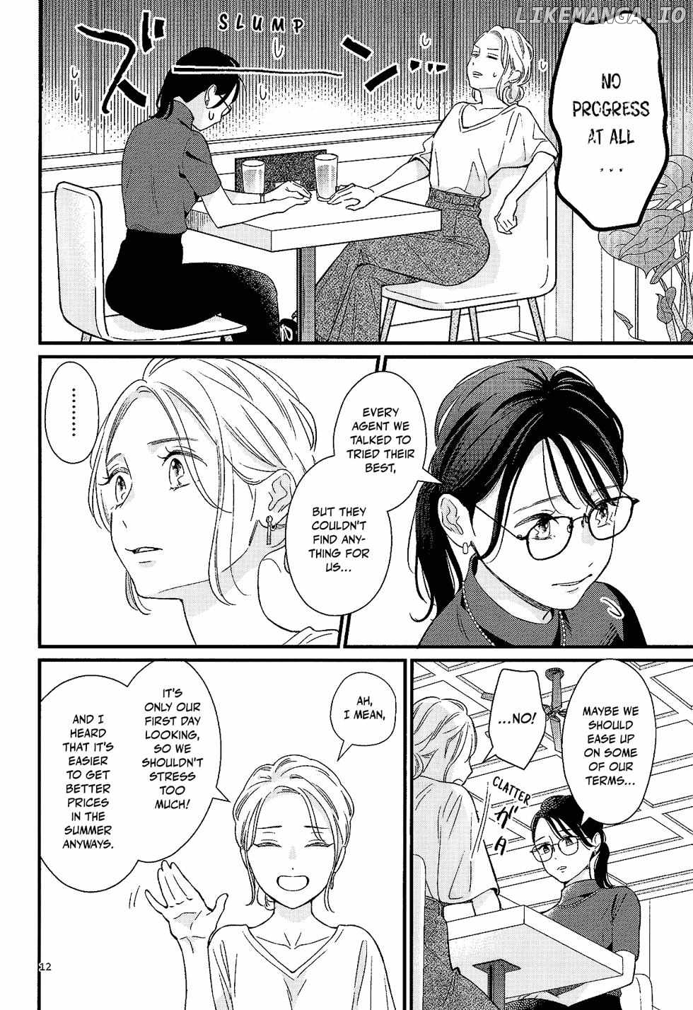 I Don't Know Why, But I Suddenly Wanted To Have Sex With My Coworker Who Sits Next To Me Chapter 4 - page 12