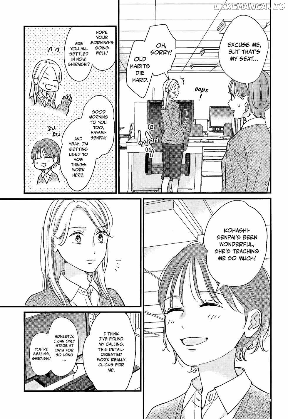 I Don't Know Why, But I Suddenly Wanted To Have Sex With My Coworker Who Sits Next To Me Chapter 4 - page 17