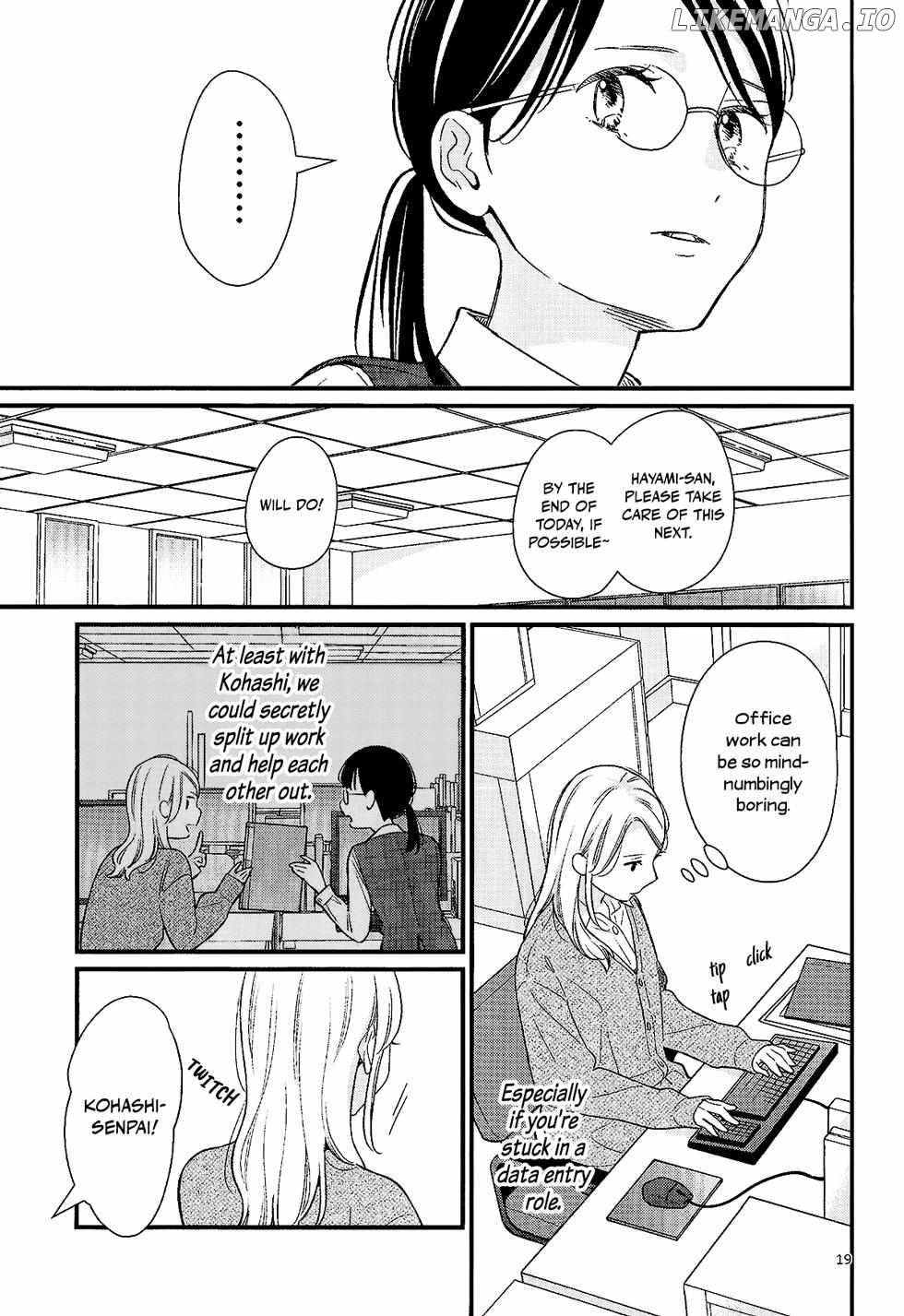 I Don't Know Why, But I Suddenly Wanted To Have Sex With My Coworker Who Sits Next To Me Chapter 4 - page 19