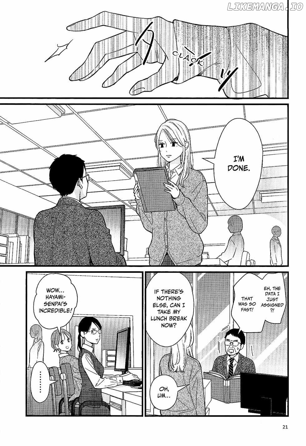 I Don't Know Why, But I Suddenly Wanted To Have Sex With My Coworker Who Sits Next To Me Chapter 4 - page 21