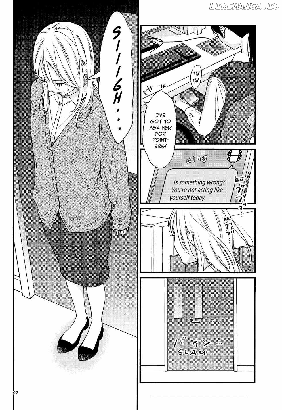 I Don't Know Why, But I Suddenly Wanted To Have Sex With My Coworker Who Sits Next To Me Chapter 4 - page 22