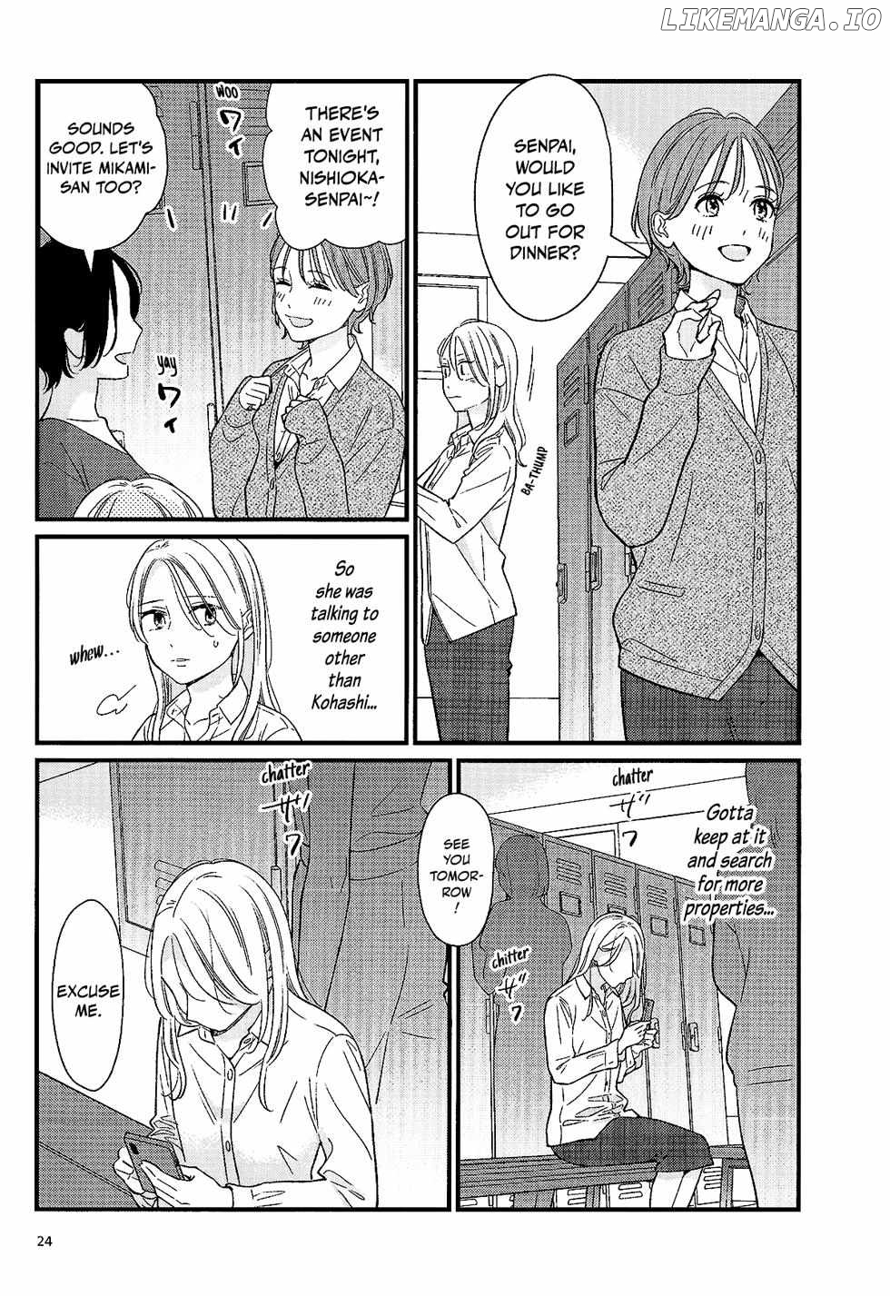 I Don't Know Why, But I Suddenly Wanted To Have Sex With My Coworker Who Sits Next To Me Chapter 4 - page 24