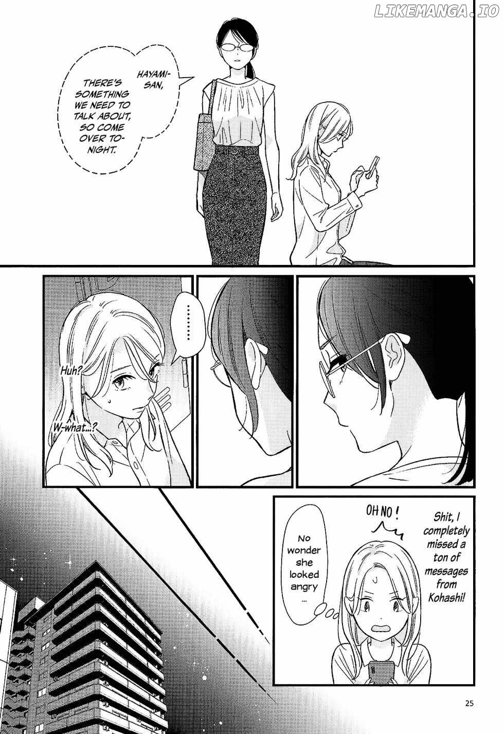 I Don't Know Why, But I Suddenly Wanted To Have Sex With My Coworker Who Sits Next To Me Chapter 4 - page 25