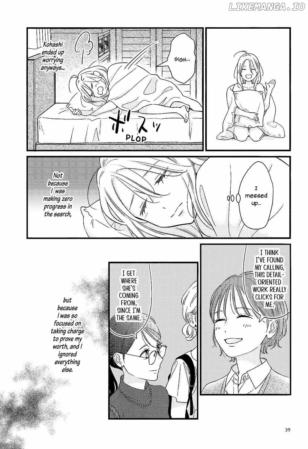 I Don't Know Why, But I Suddenly Wanted To Have Sex With My Coworker Who Sits Next To Me Chapter 4 - page 39