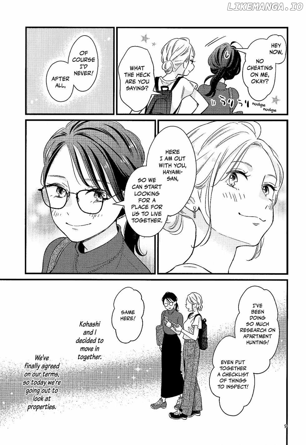 I Don't Know Why, But I Suddenly Wanted To Have Sex With My Coworker Who Sits Next To Me Chapter 4 - page 9