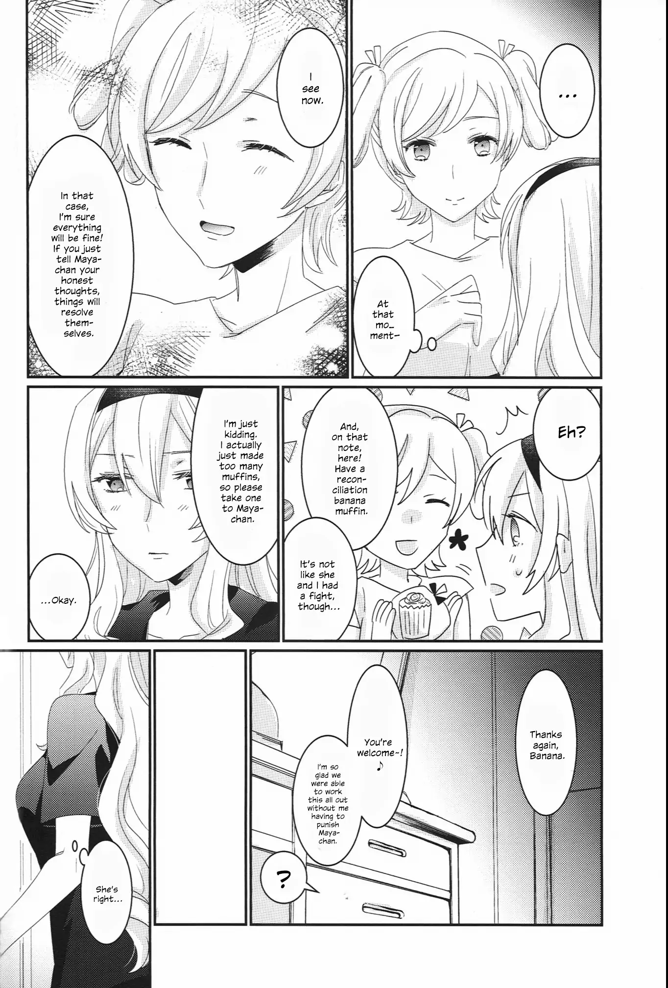 Shoujo Kageki Revue Starlight - I Will Steal You Away Chapter 1 - page 11