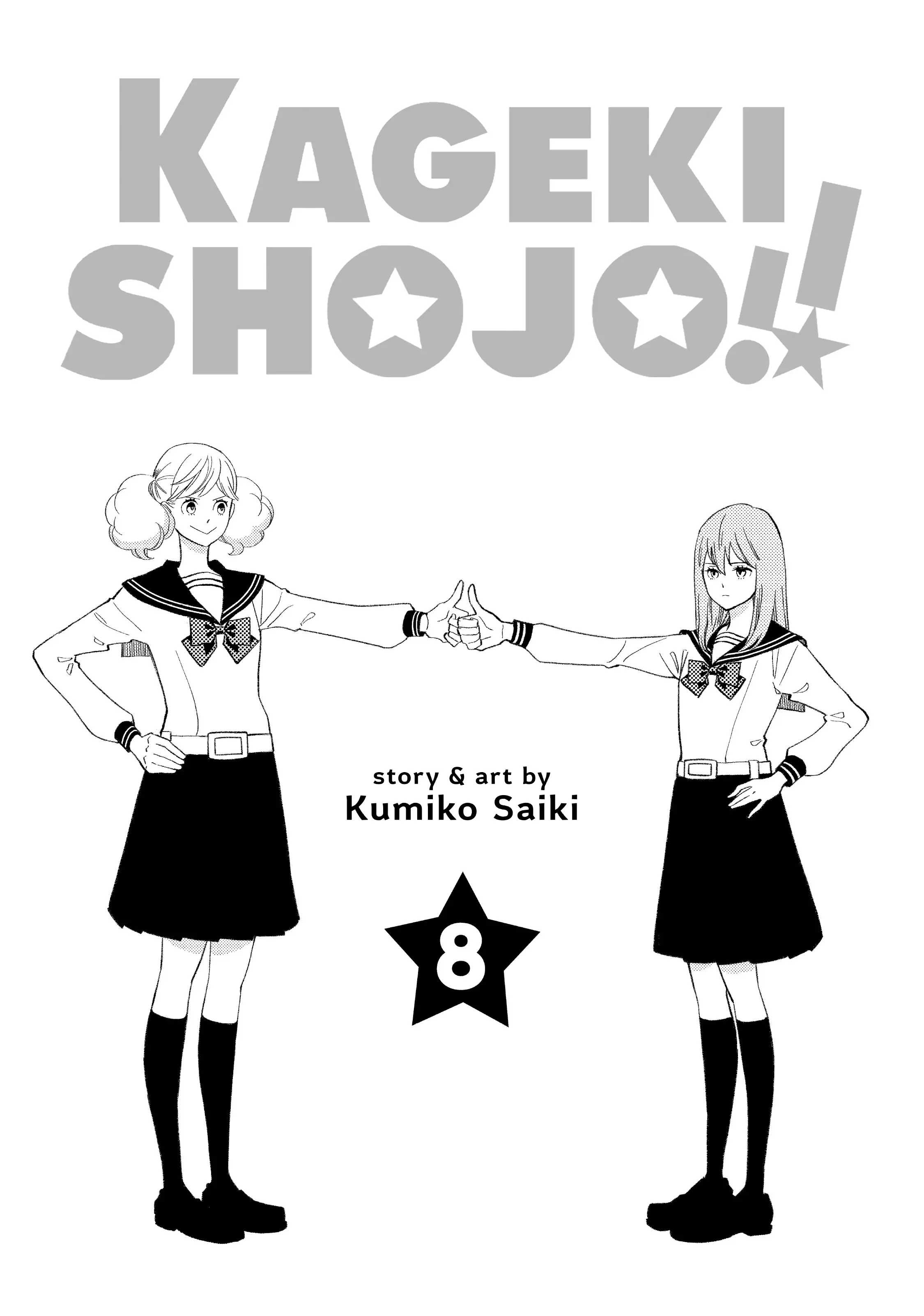 Kageki Shojo!! Chapter 24 - page 2