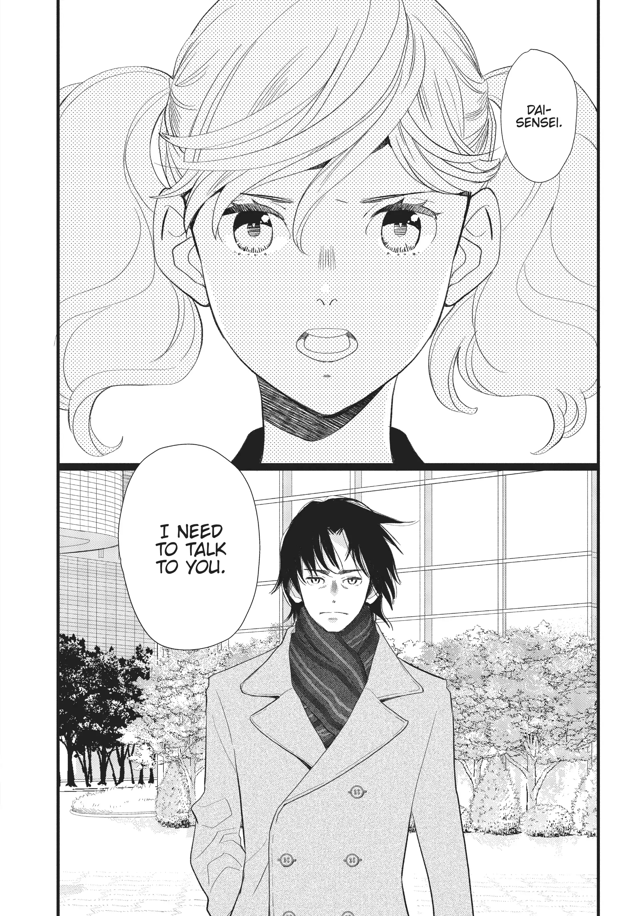 Kageki Shojo!! Chapter 24 - page 46