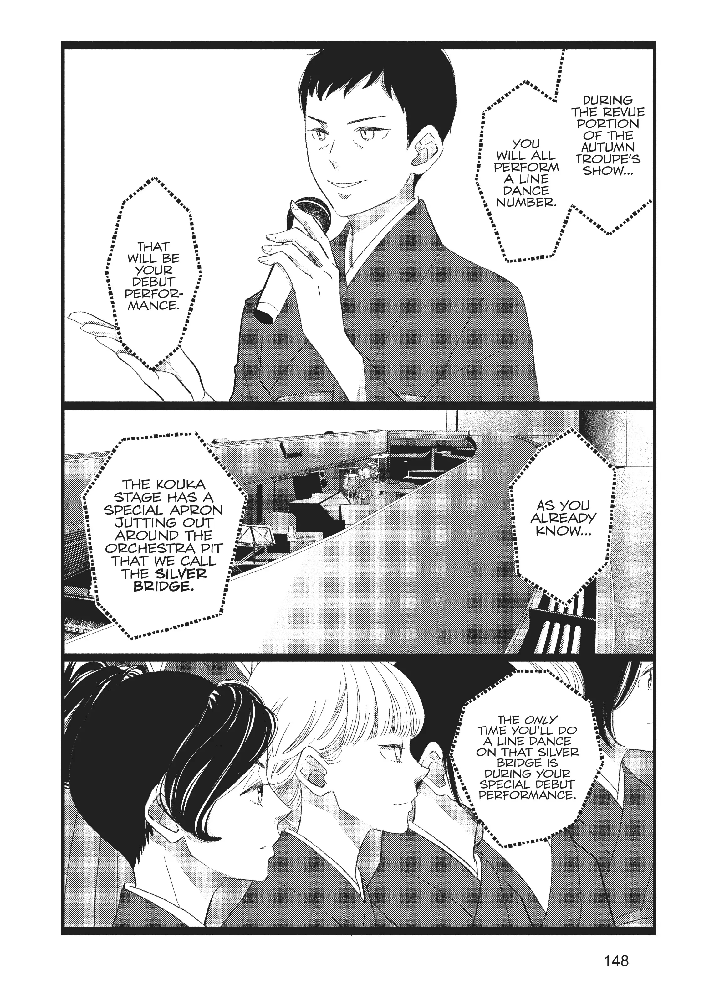 Kageki Shojo!! Chapter 23.5 - page 35