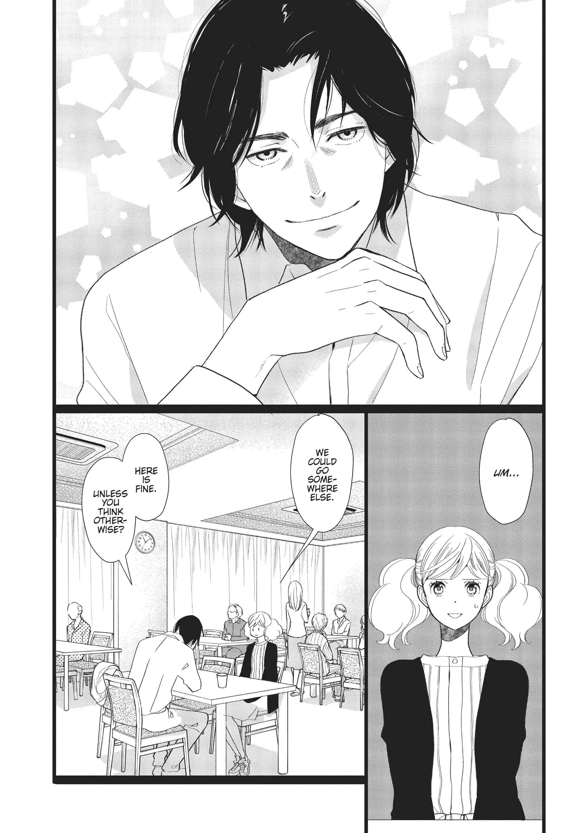 Kageki Shojo!! Chapter 25 - page 6