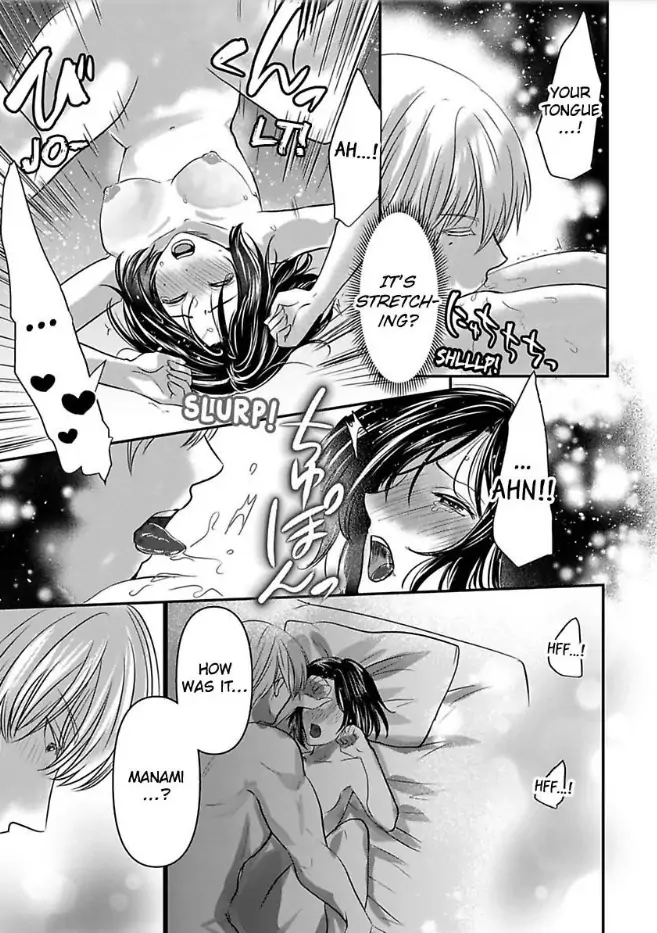 Tsugai Ka Kuwareru Ka Hirotta Otoko No Are Ga Futamata Gutchungutchun Kikakugai Sex Chapter 10 - page 16