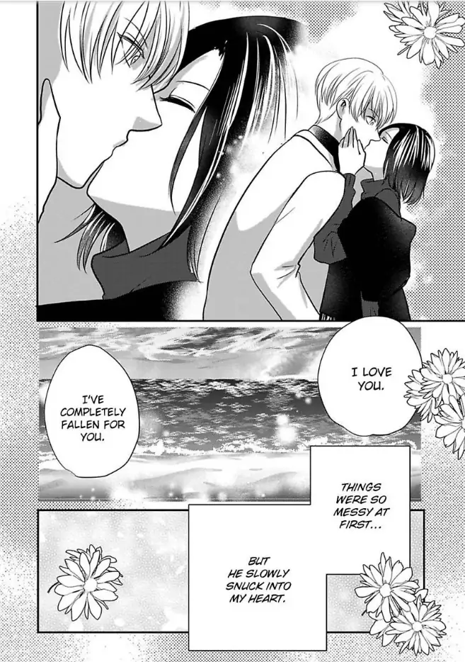 Tsugai Ka Kuwareru Ka Hirotta Otoko No Are Ga Futamata Gutchungutchun Kikakugai Sex Chapter 12 - page 17