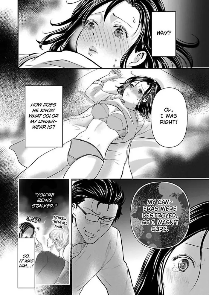 Tsugai Ka Kuwareru Ka Hirotta Otoko No Are Ga Futamata Gutchungutchun Kikakugai Sex Chapter 3 - page 11