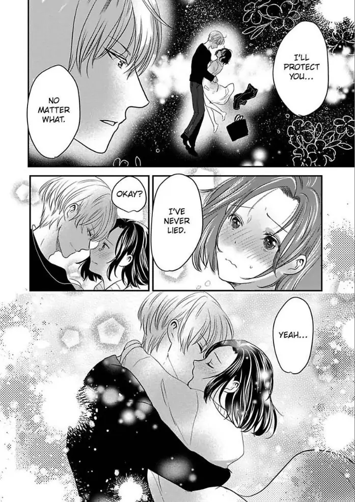 Tsugai Ka Kuwareru Ka Hirotta Otoko No Are Ga Futamata Gutchungutchun Kikakugai Sex Chapter 3 - page 17