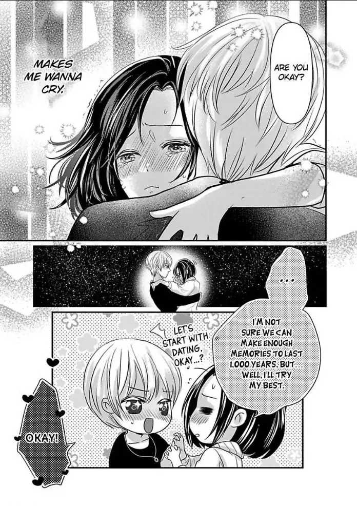 Tsugai Ka Kuwareru Ka Hirotta Otoko No Are Ga Futamata Gutchungutchun Kikakugai Sex Chapter 3 - page 24