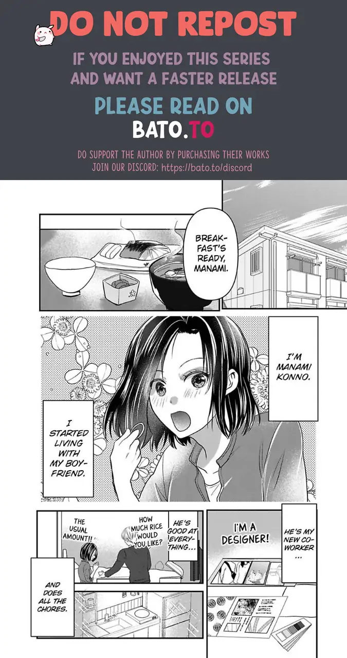 Tsugai Ka Kuwareru Ka Hirotta Otoko No Are Ga Futamata Gutchungutchun Kikakugai Sex Chapter 4 - page 1