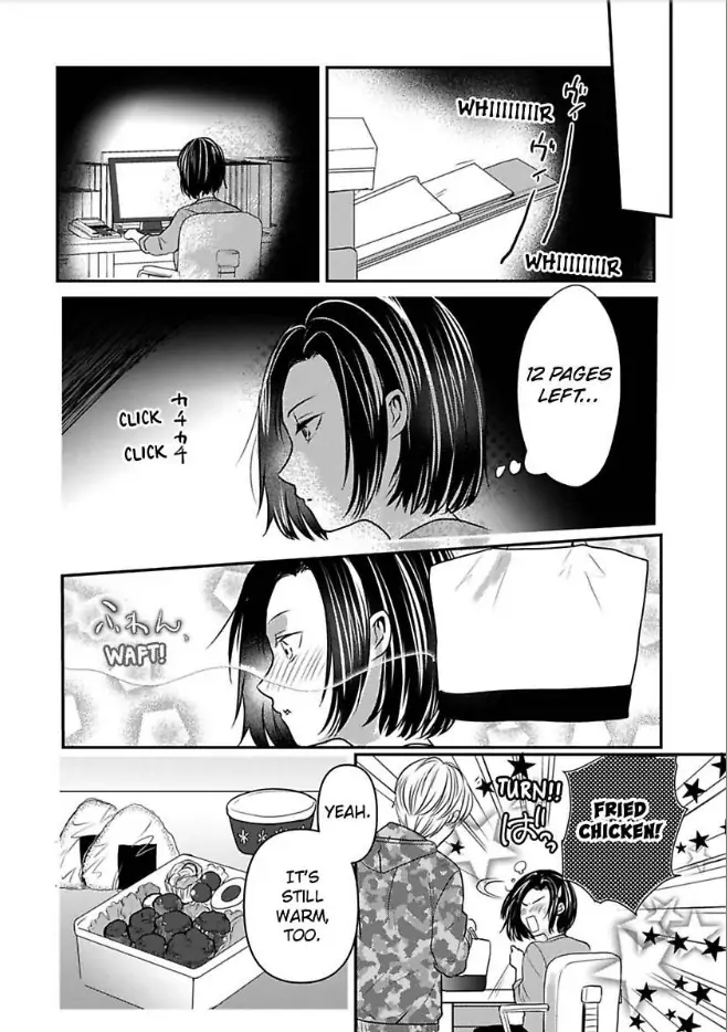 Tsugai Ka Kuwareru Ka Hirotta Otoko No Are Ga Futamata Gutchungutchun Kikakugai Sex Chapter 4 - page 11