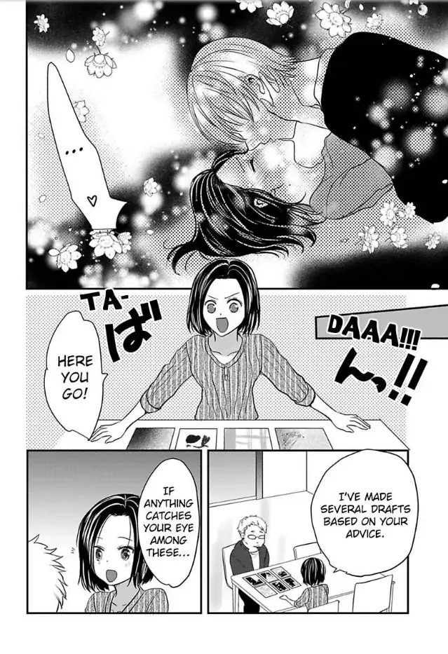 Tsugai Ka Kuwareru Ka Hirotta Otoko No Are Ga Futamata Gutchungutchun Kikakugai Sex Chapter 4 - page 21