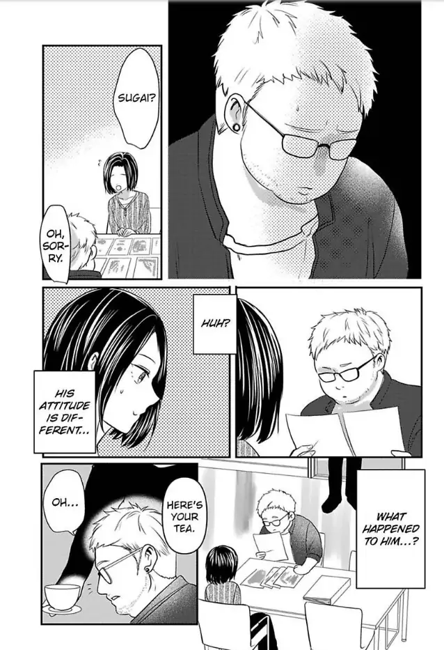 Tsugai Ka Kuwareru Ka Hirotta Otoko No Are Ga Futamata Gutchungutchun Kikakugai Sex Chapter 4 - page 22