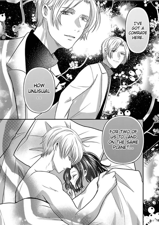 Tsugai Ka Kuwareru Ka Hirotta Otoko No Are Ga Futamata Gutchungutchun Kikakugai Sex Chapter 5 - page 24