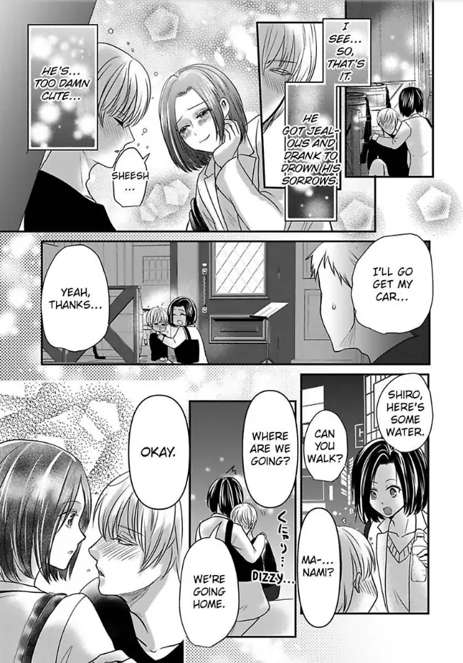 Tsugai Ka Kuwareru Ka Hirotta Otoko No Are Ga Futamata Gutchungutchun Kikakugai Sex Chapter 6 - page 12