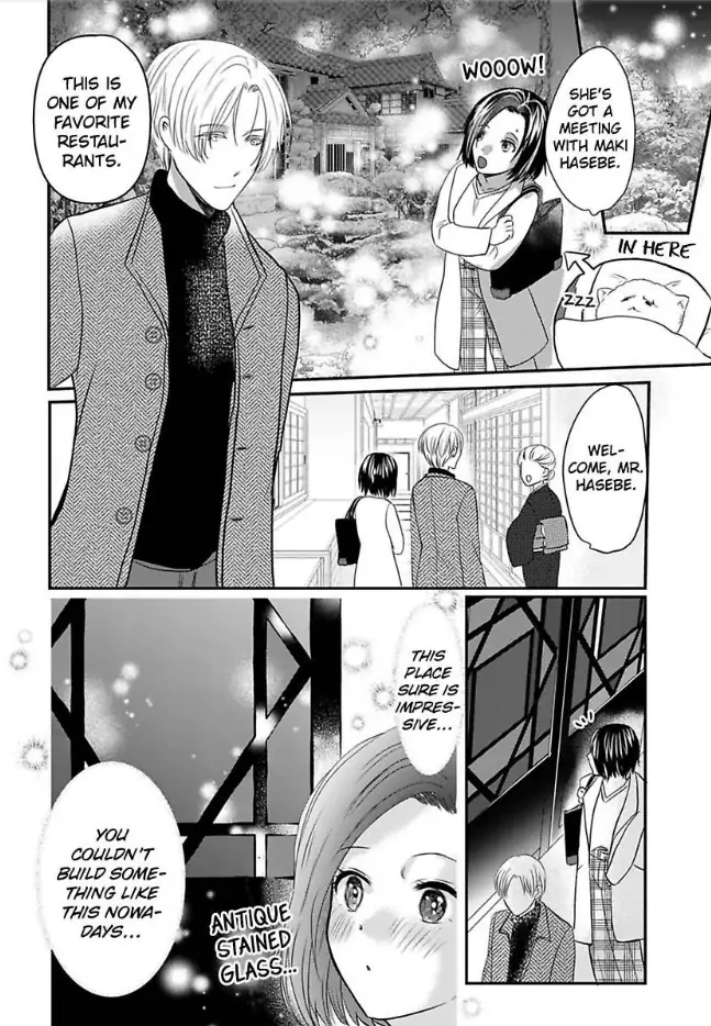 Tsugai Ka Kuwareru Ka Hirotta Otoko No Are Ga Futamata Gutchungutchun Kikakugai Sex Chapter 7 - page 5