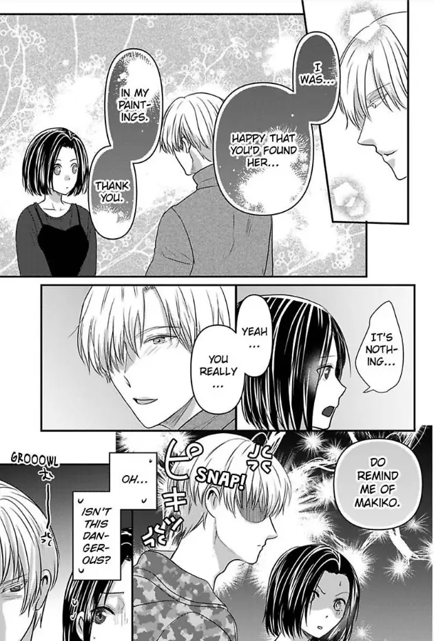 Tsugai Ka Kuwareru Ka Hirotta Otoko No Are Ga Futamata Gutchungutchun Kikakugai Sex Chapter 8 - page 14