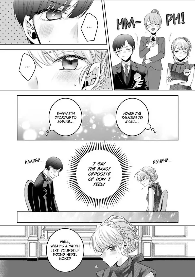 Omiaiaiteha Hatsukoi Aite Dokyuseino Netsuni Tokasareru Karada Chapter 1 - page 12