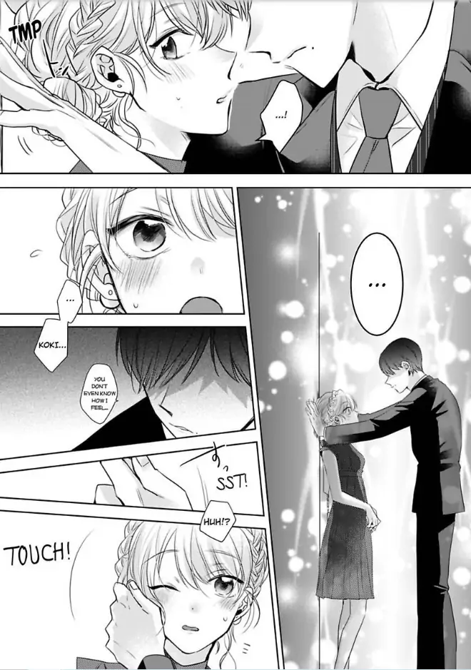 Omiaiaiteha Hatsukoi Aite Dokyuseino Netsuni Tokasareru Karada Chapter 1 - page 17