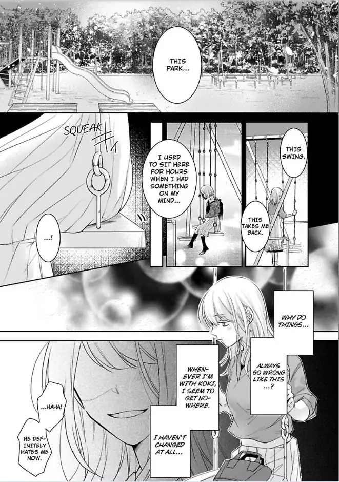 Omiaiaiteha Hatsukoi Aite Dokyuseino Netsuni Tokasareru Karada Chapter 2 - page 12