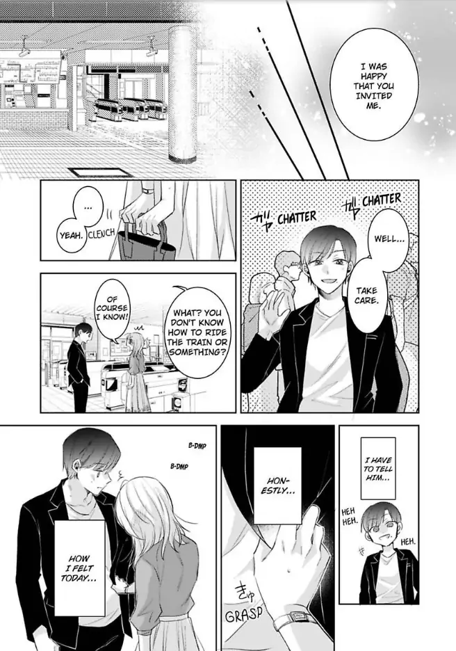 Omiaiaiteha Hatsukoi Aite Dokyuseino Netsuni Tokasareru Karada Chapter 2 - page 15