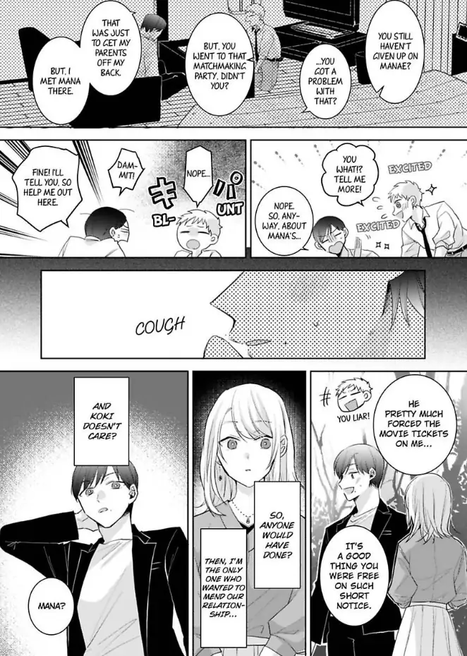 Omiaiaiteha Hatsukoi Aite Dokyuseino Netsuni Tokasareru Karada Chapter 2 - page 9