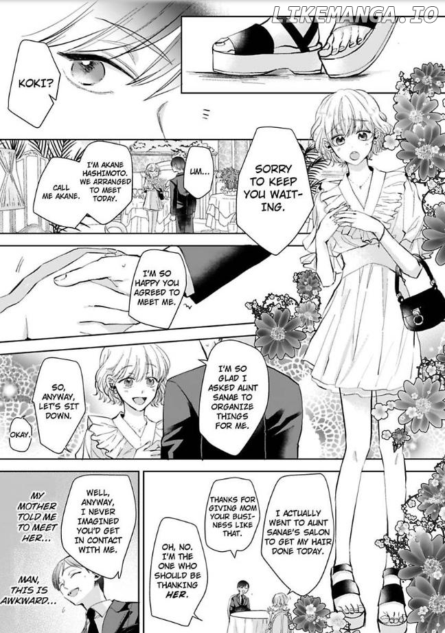 Omiaiaiteha Hatsukoi Aite Dokyuseino Netsuni Tokasareru Karada Chapter 3 - page 5