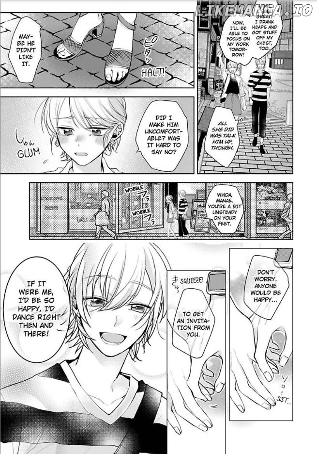 Omiaiaiteha Hatsukoi Aite Dokyuseino Netsuni Tokasareru Karada Chapter 3 - page 9