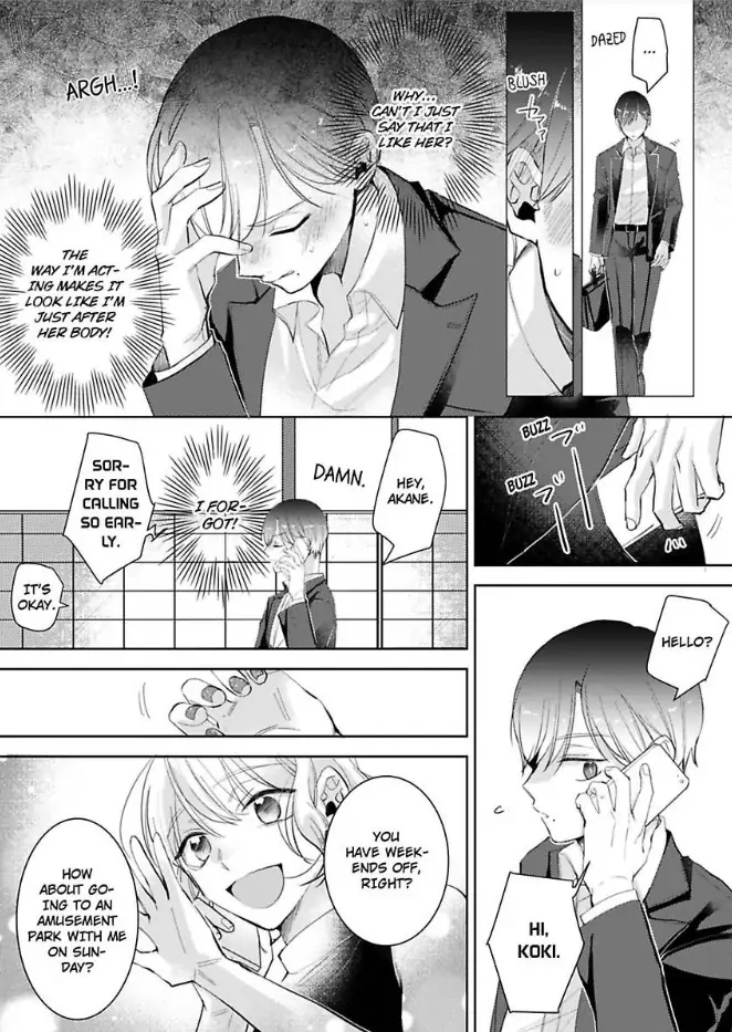 Omiaiaiteha Hatsukoi Aite Dokyuseino Netsuni Tokasareru Karada Chapter 4 - page 11