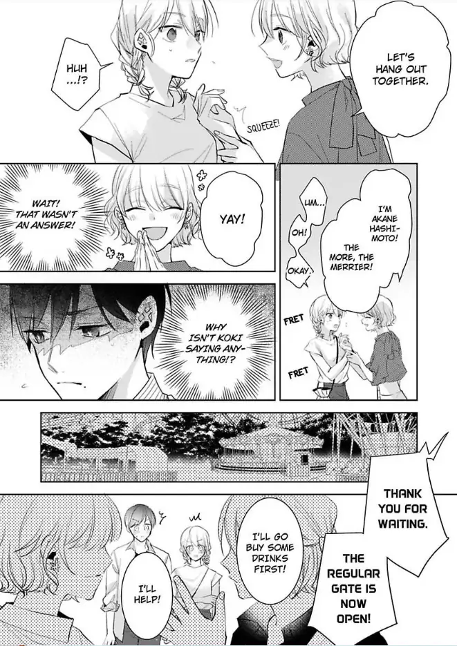 Omiaiaiteha Hatsukoi Aite Dokyuseino Netsuni Tokasareru Karada Chapter 4 - page 23