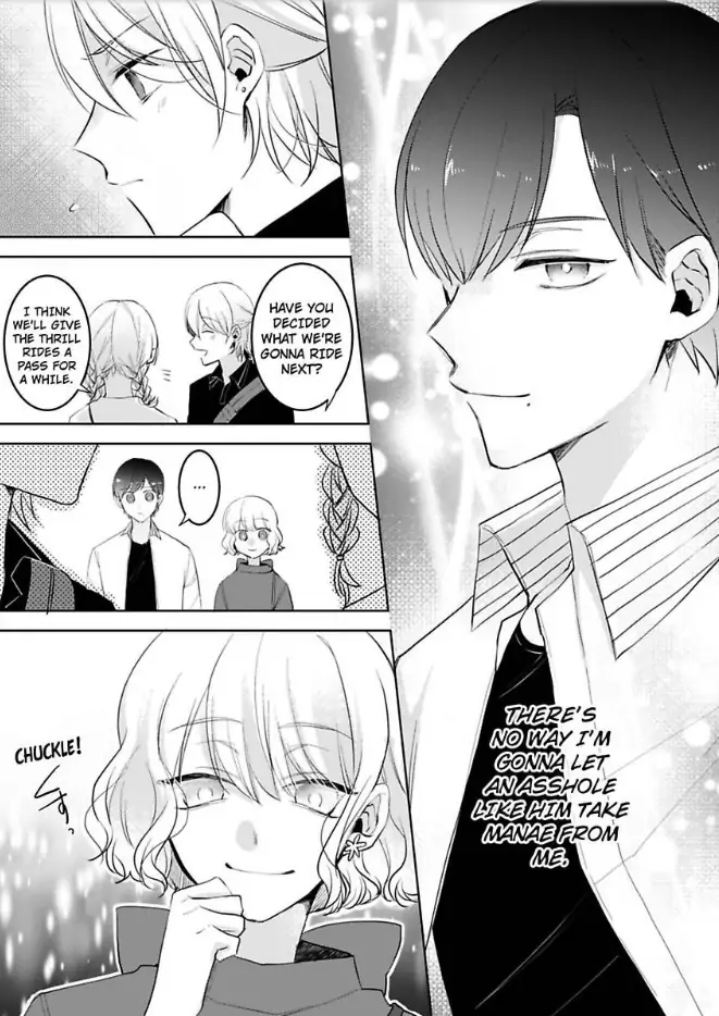 Omiaiaiteha Hatsukoi Aite Dokyuseino Netsuni Tokasareru Karada Chapter 5 - page 9