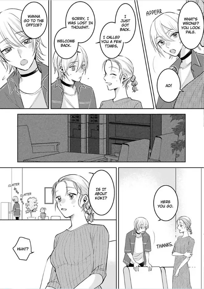 Omiaiaiteha Hatsukoi Aite Dokyuseino Netsuni Tokasareru Karada Chapter 6 - page 23