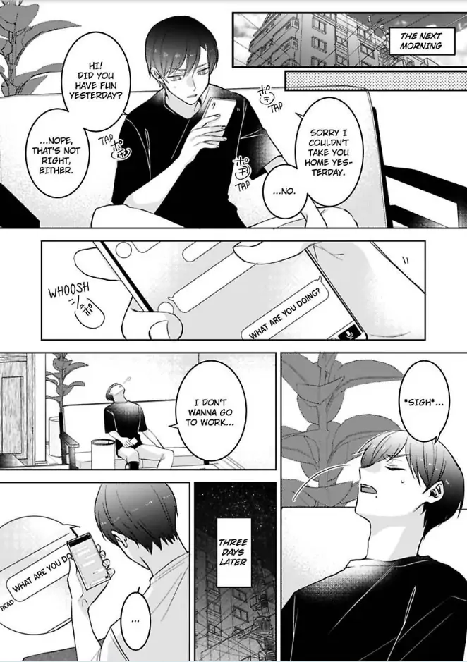 Omiaiaiteha Hatsukoi Aite Dokyuseino Netsuni Tokasareru Karada Chapter 6 - page 4