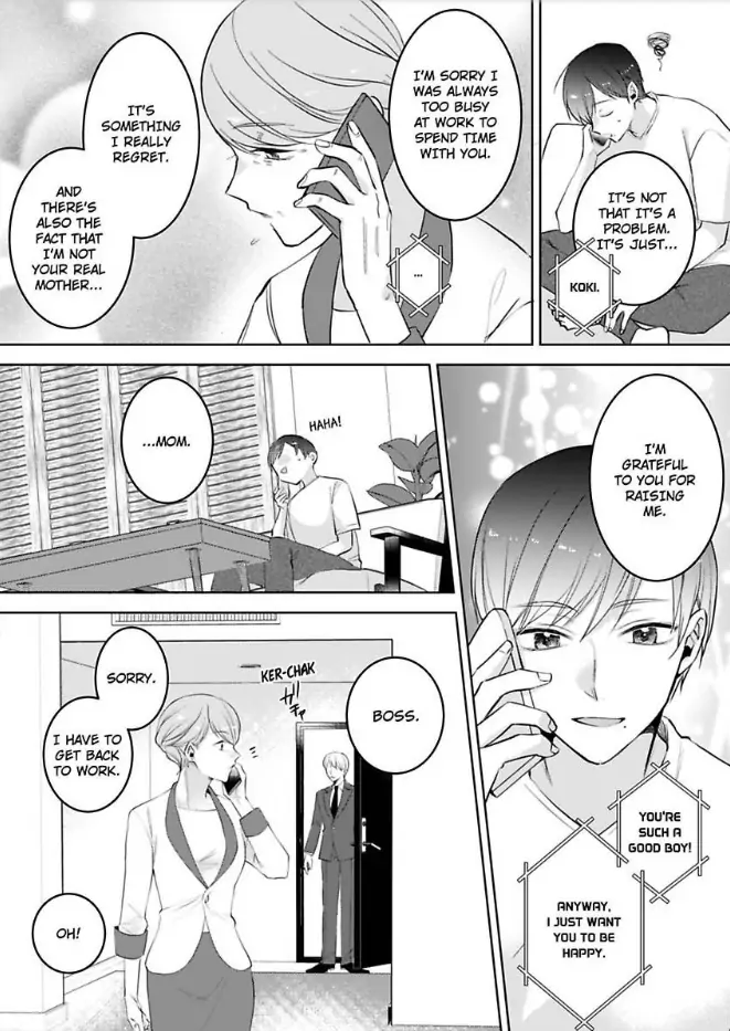 Omiaiaiteha Hatsukoi Aite Dokyuseino Netsuni Tokasareru Karada Chapter 6 - page 7