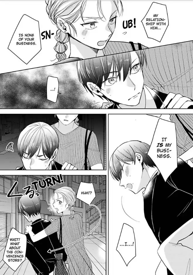 Omiaiaiteha Hatsukoi Aite Dokyuseino Netsuni Tokasareru Karada Chapter 7 - page 16