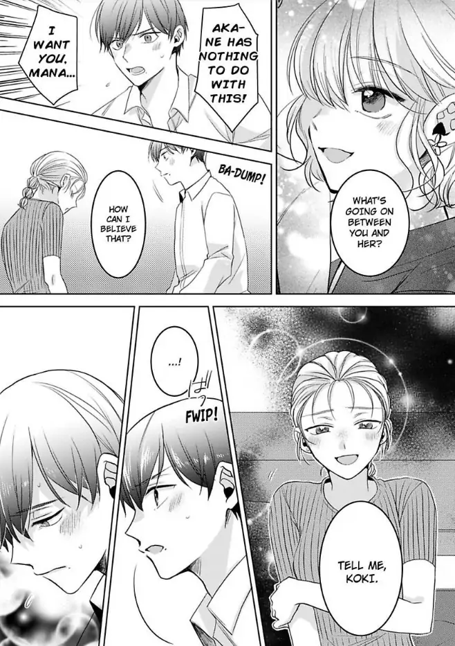 Omiaiaiteha Hatsukoi Aite Dokyuseino Netsuni Tokasareru Karada Chapter 7 - page 25